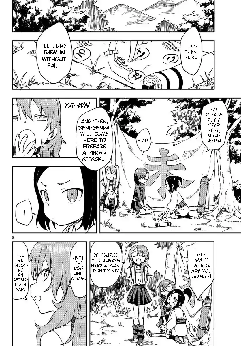 Kunoichi Tsubaki no Mune no Uchi Chapter 6 8